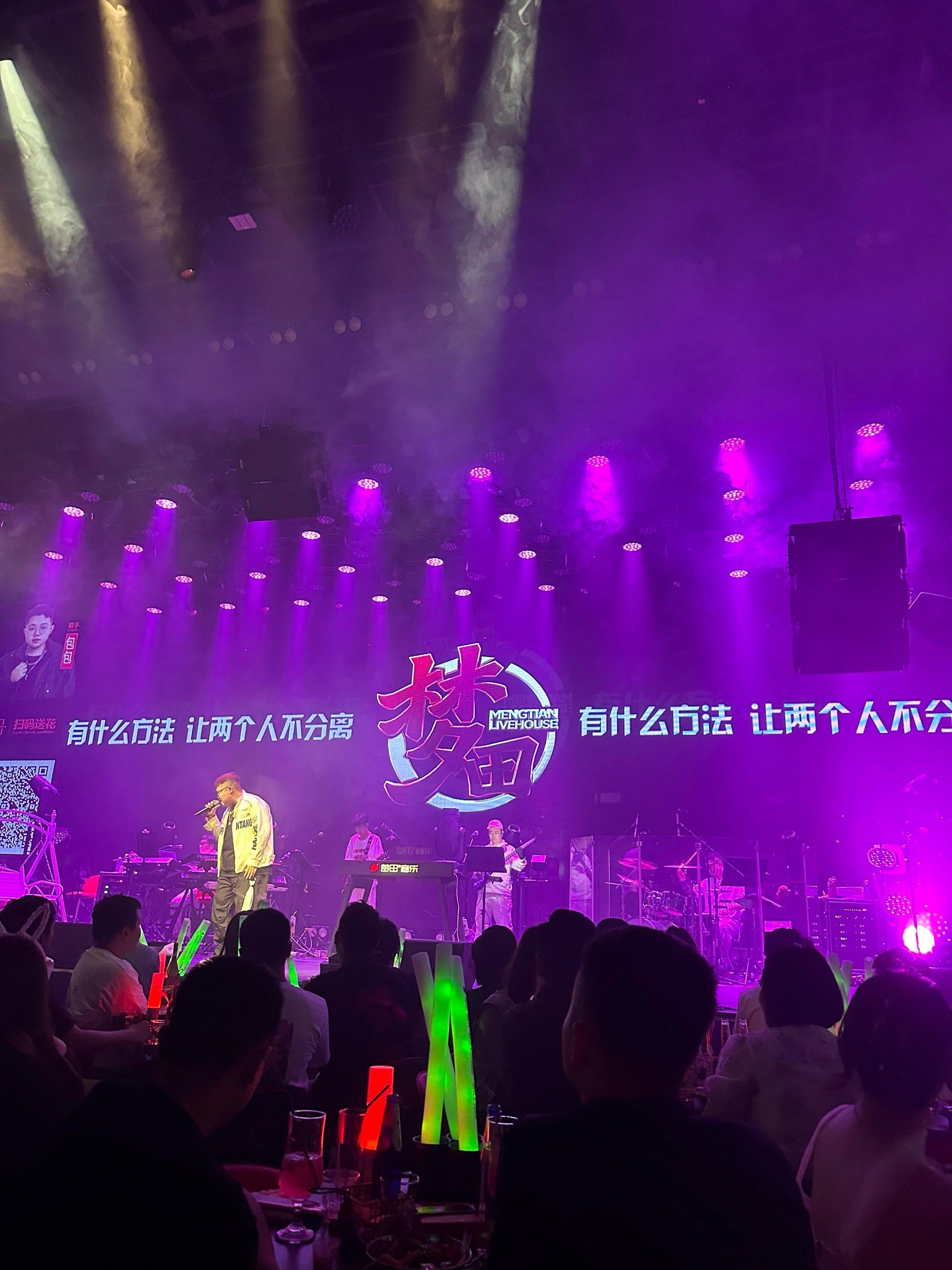 深圳商务ktv总排行精选推荐-盐田区ktv预定